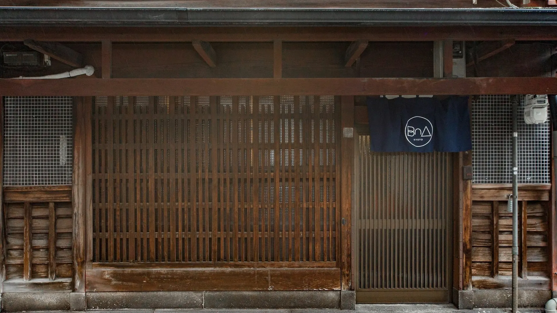 Bna Machiya Kyoto Villa